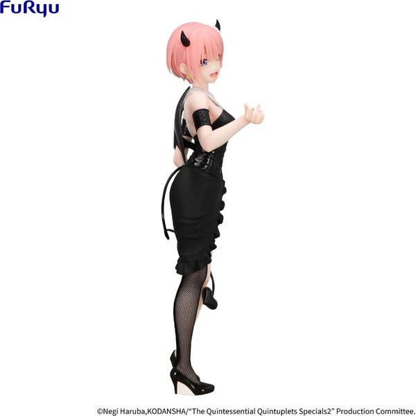 Figurka Furyu BiCute Dark Bunnies The Quintessential Quintuplets - Nakano Ichika 25 cm - Figurky - Obrázek d_4fee71b12e084c7cbb45dd016038fa28