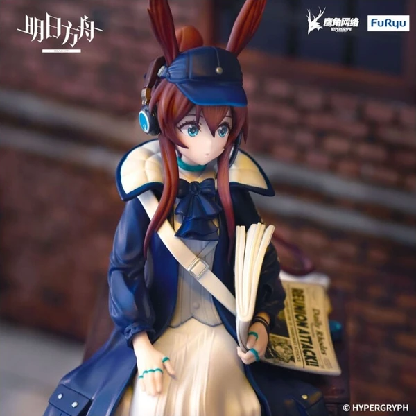 Figurka Furyu Arknights Noodle Stopper - Amiya Newsgirl Ver. 16 cm - Figurky - Obrázek d_5039304873274471b8bf0839e0184b49