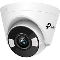 TP-Link VIGI C450(2.8mm) vnitřní kamera bílá - IP kamery