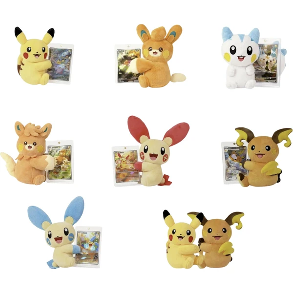 Pokemon Plush 6-Tin Chinese Nuzzle Cheeks Blind Box (Chinese) - Pokémon karty - Obrázek d_50b47ca0116a4c9084889f1e674eeb20