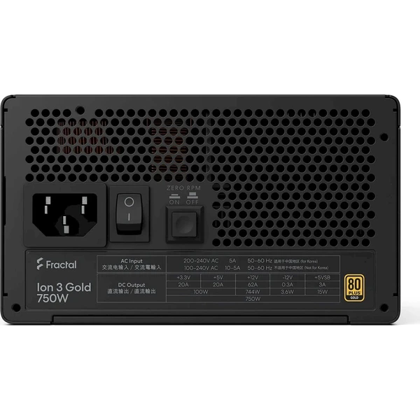 Fractal Design Ion 3 750W - Zdroje - Obrázek d_51ec68423cba42a88741eaf56c785692