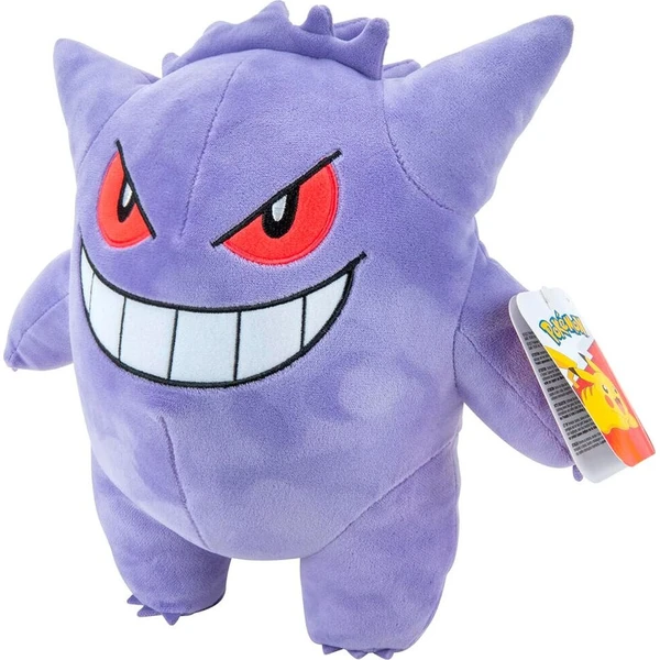 Jazwares plyšák Pokémon - Gengar 24 cm - Plyšové hračky - Obrázek d_538d62b65f6f47ba937306e7f0bde369
