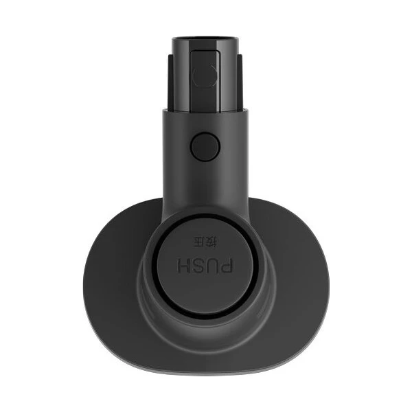 Xiaomi Mijia Vacuum Cleaner 4 Pro tyčový vysavač černý - Tyčové vysavače - Obrázek d_53e7e15f9f364b8692e6b77047e1c738