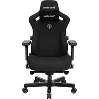 Anda Seat Kaiser 3 L fabric herní židle černá - Židle