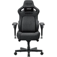 Anda Seat Kaiser 4 XL V2 fabric herní židle tmavě šedá - Židle