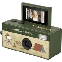 YASHICA Funtastic digitální fotoaparát na klíčenku (Snoopy's Summit) - Fotoaparáty