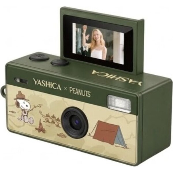 YASHICA Funtastic digitální fotoaparát na klíčenku (Snoopy's Summit)