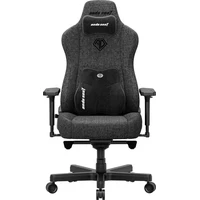 Anda Seat Kaiser 3E XL fabric herní židle tmavě šedá - Židle