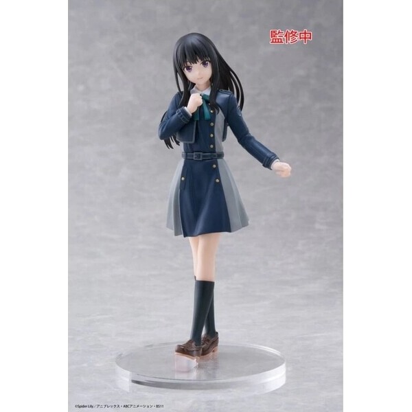 Figurka Taito Prize Lycoris Recoil Coreful - Takina Inoue (School Uniform Ver.) 18 cm