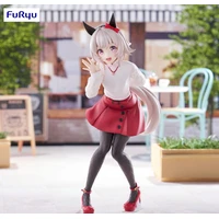 Figurka Furyu Uma Musume Pretty Derby Trio-Try-iT - Curren Chan 19 cm - Figurky
