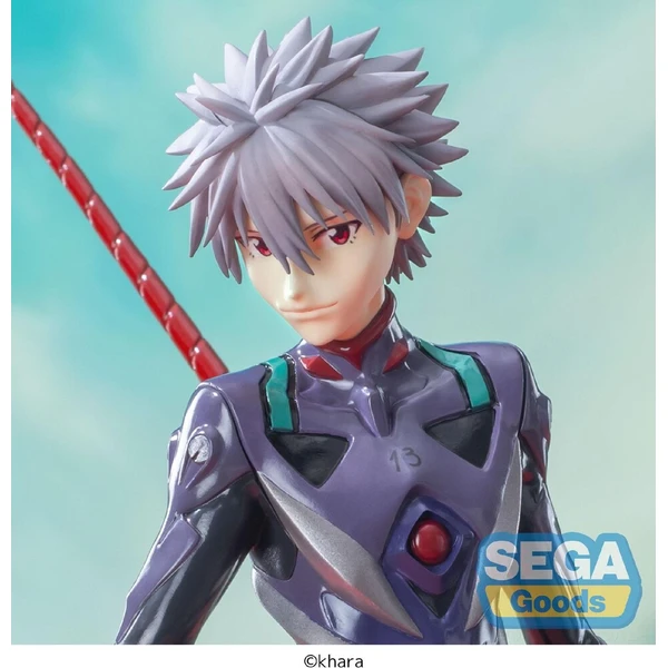 Figurka Sega Luminasta Evangelion: 3.0+1.0 Thrice Upon a Time - Kaworu Nagisa (Spear of Longinus) 21 - Figurky - Obrázek d_5a09c3e771044ed782202ae80bedacb6