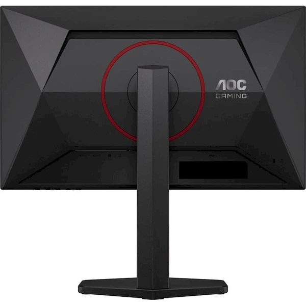 AOC Gaming 24G4ZR herní monitor 27' - Monitory - Obrázek d_5a8bbc84f2ca44a193232c2bb3954c61