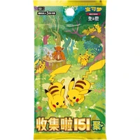 Pokémon TCG: 151 Gathering Slim Booster Vol. 4 (Chinese) - Pokémon karty