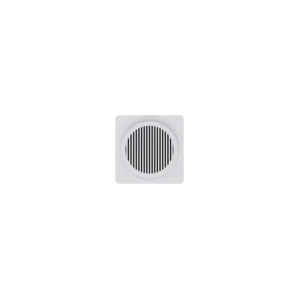 Aqara Doorbell Camera Hub G410 Select bílá - IP kamery - Obrázek d_5b8840e321544e669ab4e0aadad918ef