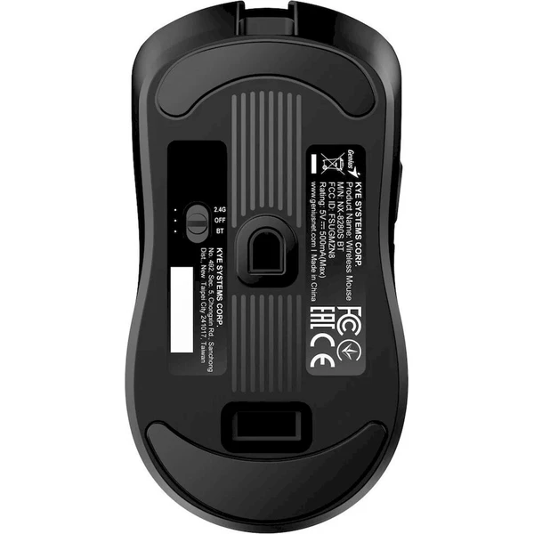 Genius NX-8280S bezdrátová myš černá - Myši - Obrázek d_5ba86569a08f47b6ab5e930e62f7a4e0