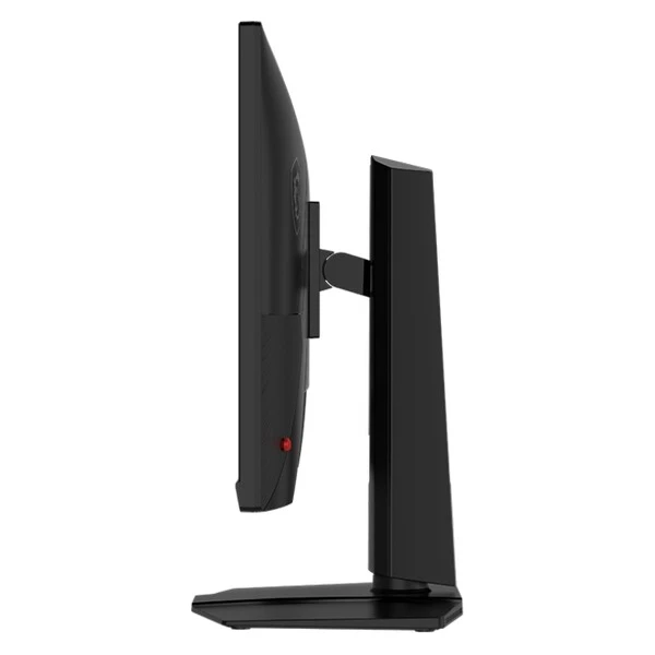 MSI MAG 272QPF E20 herní monitor 27" - Monitory - Obrázek d_5c1605f20d8a495da05068635cbcb1cc