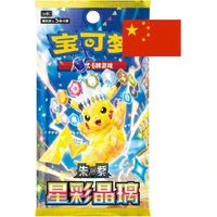 Pokémon TCG: Stellar Crystal Booster (Chinese) - Pokémon karty