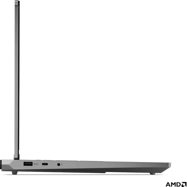 Lenovo LOQ Essential 15ARP11 (83VA001FCK) RTX 5060 šedý - 3. rok záruky po registraci - Notebooky - Obrázek d_5d5da075c3084b12827f24c370724f28