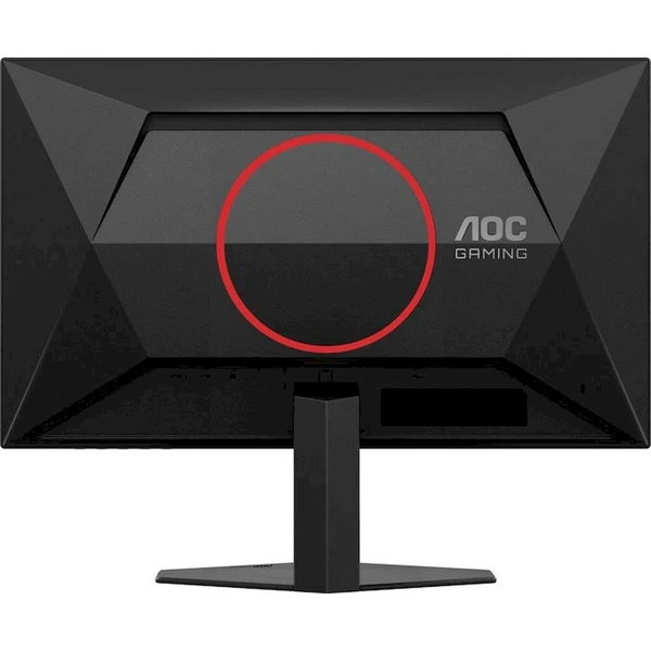 AOC Gaming 24G4ZRE herní monitor 24' - Monitory - Obrázek d_5dd2f3cb3863450a968c6dc5097b50df