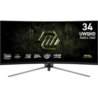 MSI MAG 345CQRF E20 herní monitor 34" - Monitory