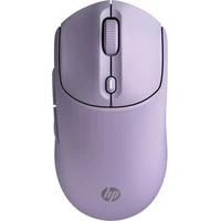 HP 400 Quiet bezdrátová myš fialová - Myši