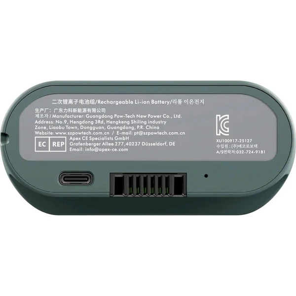 LiberNovo náhradní baterie C1651A1 k židli Omni Moss Green - Baterie - Obrázek d_5f1b9e2e56994ef49bd0d5ff9b26bcfc