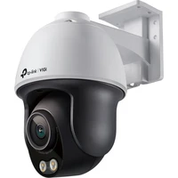TP-Link VIGI C540S(4mm) venkovní kamera bílá - IP kamery