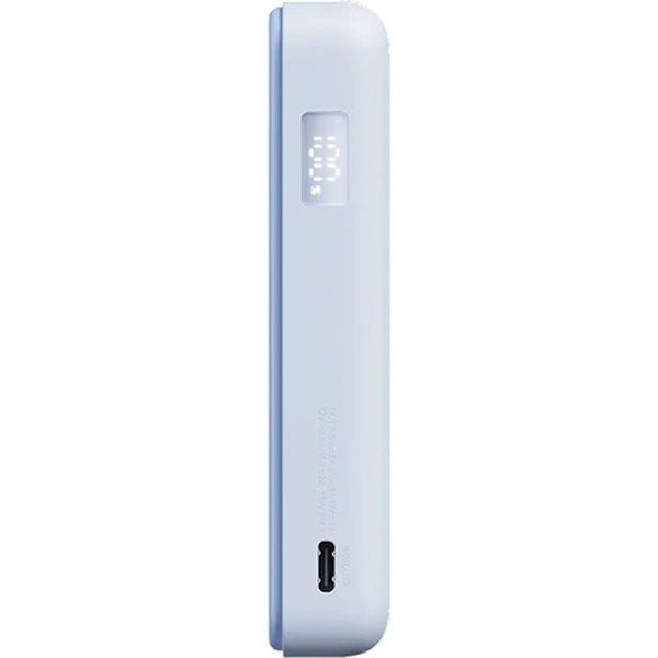 Xiaomi 33W 10000mAh magnetická powerbanka modrá - Powerbanky - Obrázek d_608b395b114e42299a2d313f5e9a0da9
