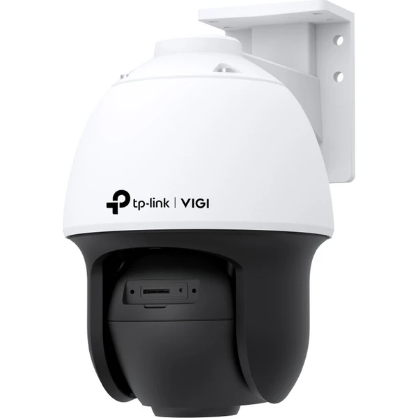 TP-Link VIGI C540S(4mm) venkovní kamera bílá - IP kamery - Obrázek d_60ec74b2316b4746a121bb810dea50fe