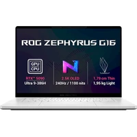 ASUS ROG Zephyrus G16 (GU606AX-TB081WZ) RTX 5090 bílý - Notebooky