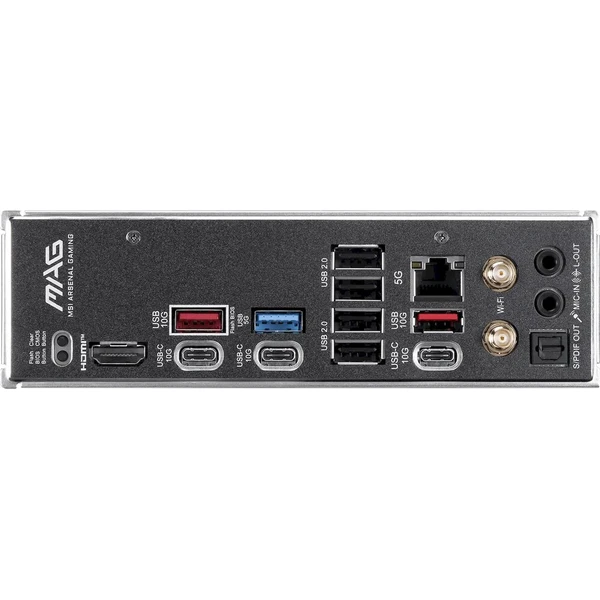 MSI MAG B850 TOMAHAWK MAX WIFI II - Základní desky - Obrázek d_641232bc6d314ff29f550e60b477b305
