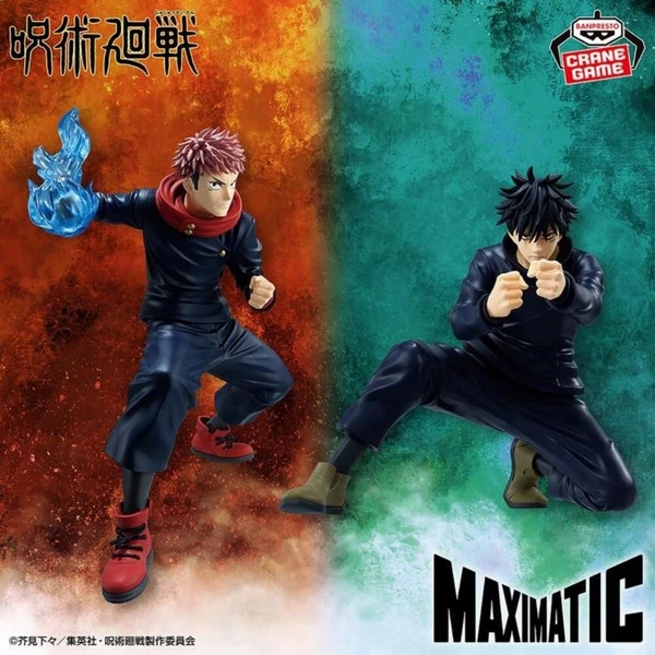 Figurka Bandai Banpresto Maximatic Jujutsu Kaisen - Yuji Itadori 20 cm - Figurky - Obrázek d_6447c6c8aff4466b94417184d449bed0