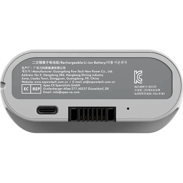 LiberNovo náhradní baterie C1651A1 k židli Omni Space Gray - Baterie - Obrázek d_65c383fe9d434aeb8172236055222c6c