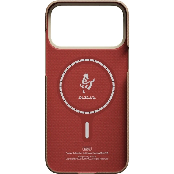 Pitaka Edge Case Ink Horse MagSafe kryt iPhone 17 Pro Gold & Jade - Pouzdra - Obrázek d_6634cda46c994b2b8c6b9ff37b985e8a