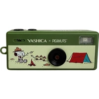 YASHICA Funtastic digitální fotoaparát na klíčenku (Snoopy's Summit) - Fotoaparáty