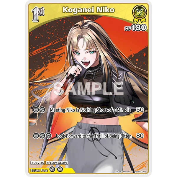 hololive OFFICIAL CARD GAME Ayakashi Vermilion Booster (English) - Sběratelské karty a nálepky - Obrázek d_669f0038b9c64be987b3f518d7bb01f4