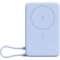 Xiaomi 33W 10000mAh magnetická powerbanka modrá - Powerbanky