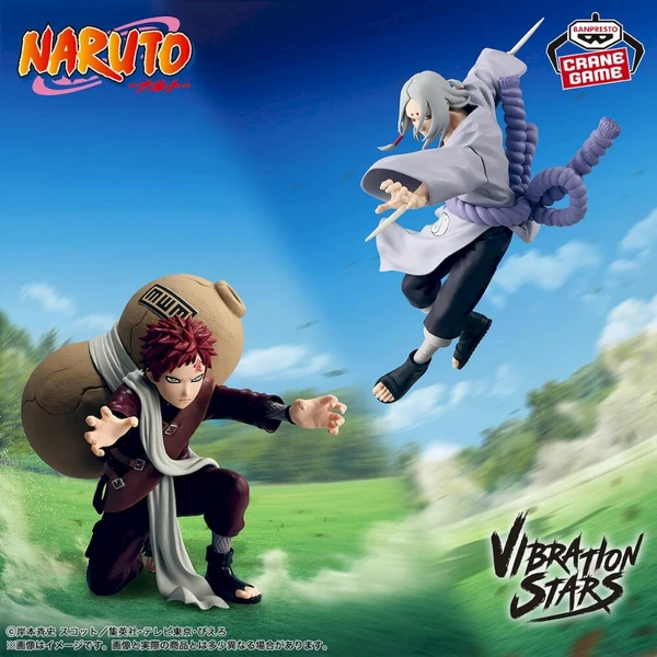 Figurka Bandai Banpresto Naruto Vibration Stars - Gaara II 11 cm - Figurky - Obrázek d_677a255ab8b34ea08301c0f3a528b448