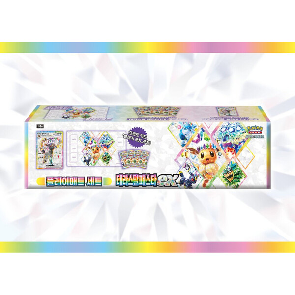 Pokemon TCG: Terastal Festival Playmat Set Box (Korean)
