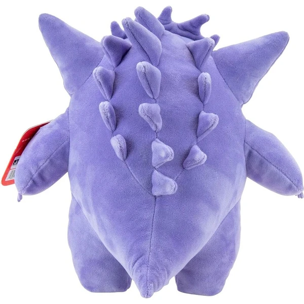 Jazwares plyšák Pokémon - Gengar 24 cm - Plyšové hračky - Obrázek d_6a1b75994d7e4df684b409016e3d2fc3
