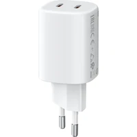 Xiaomi 45W Nano Turbo Charging Power Adapter (2C) bílý - Nabíječky