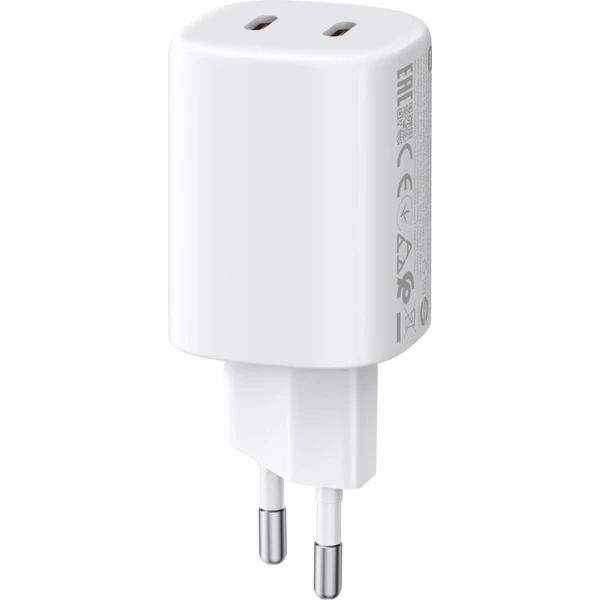 Xiaomi 45W Nano Turbo Charging Power Adapter (2C) bílý