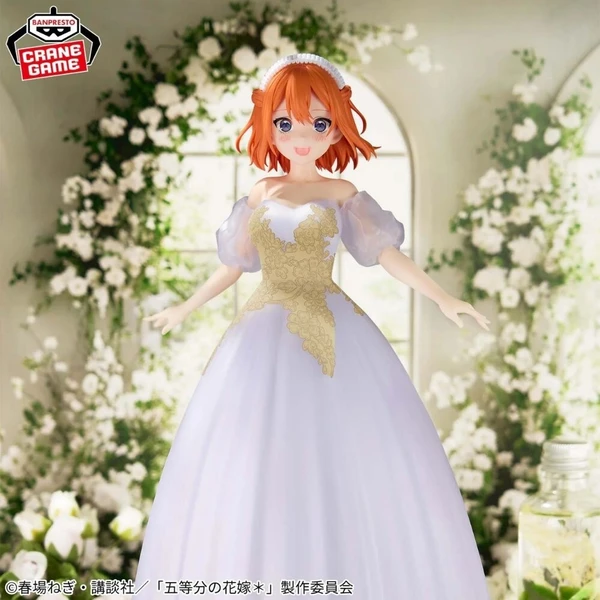 Figurka Bandai The Quintessential Quintuplets - Yotsuba Nakano (Art Exhibition) 23 cm - Figurky - Obrázek d_6a64f1772bac4c318e2c03191ab49094