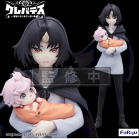 Figurka Furyu Clevatess Trio-Try-iT - Clen & Luna 17 cm - Figurky