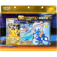Pokémon TCG: 30th Celebration Greninja ex Card Display Set (Chinese) - Pokémon karty