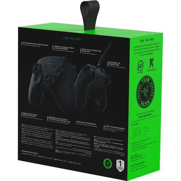 Razer Wolverine V3 Tournament Edition 8K herní ovladač černý - Herní ovladače - Obrázek d_6c0caa75730240f785c13e9171768a88