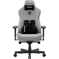 Anda Seat Kaiser 3E XL fabric herní židle šedá - Židle