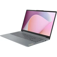 Lenovo IdeaPad Slim 3 15AMN8 (82XQ01AQCK) šedý - Notebooky