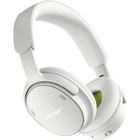Bose QuietComfort Headphones (2. gen) náhlavní sluchátka bílá - Sluchátka
