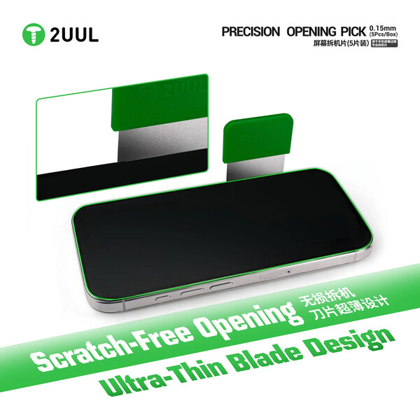 2UUL Přesná servisní trsátka na otevírání displejů (5 ks) - Nářadí - Obrázek d_6ec890481ab84cda8450f5f62f2d3909